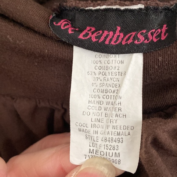 Skirt - Picture 5 of 5